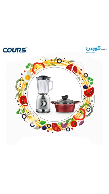 سرویس قابلمه گرانیت کورس مدل COURS  CC 20239