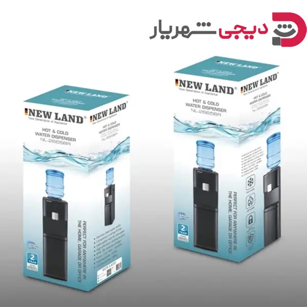 آبسردکن ایستاده یخچالدار نیولند NL-2665BR