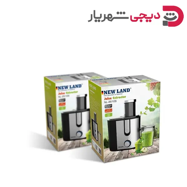 آبمیوه گیر تک کاره نیولند NL-2510S