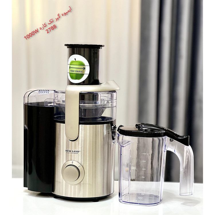 آبمیوه گیر تک کاره نیولند مدل 2788BS