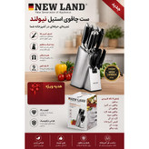 ست چاقو 9 پارچه استیل نیولند NEW LAND NL 2891