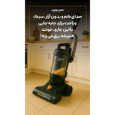 جارو برقی عمودی نیولند مدلnl3093bl