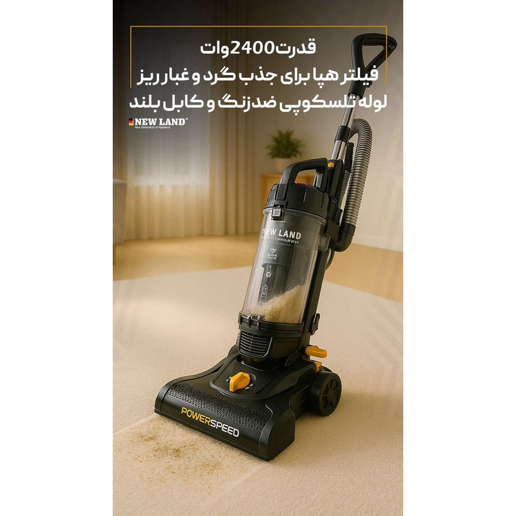 جارو برقی عمودی نیولند مدلnl3093bl