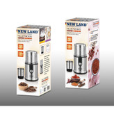 اسیاب نیولند NL2790BS