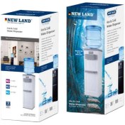 آبسردکن ایستاده نیولند NL-2770WH